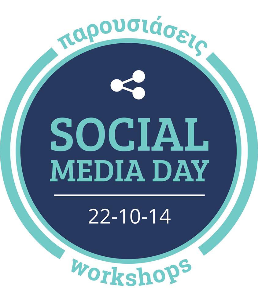 Social Media Day