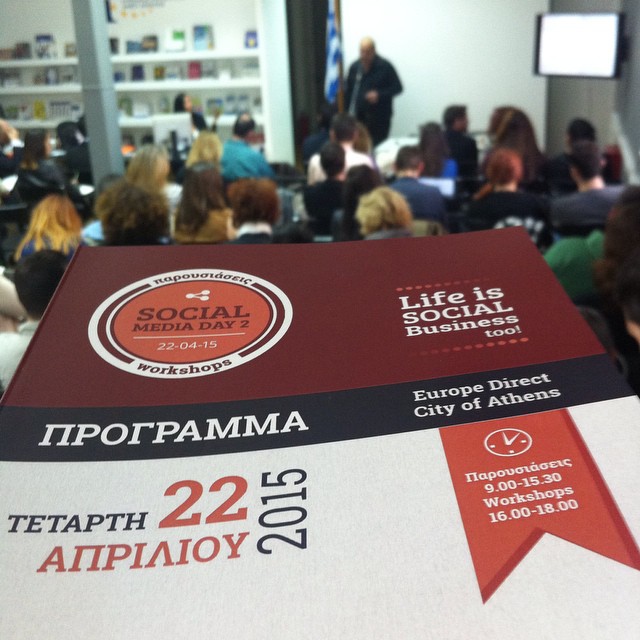 Social Media Day in Athens 2015