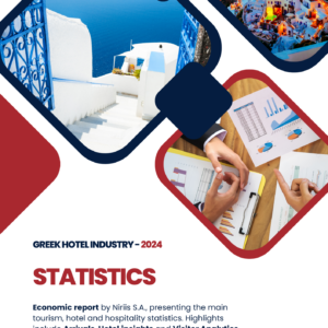 Greek Tourism Industry Statistics (2019-2023)