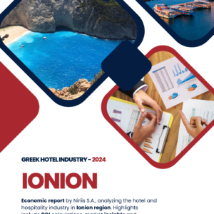 Ionian Islands Region: Hotel List - Hotel Facilities Analysis (2024)